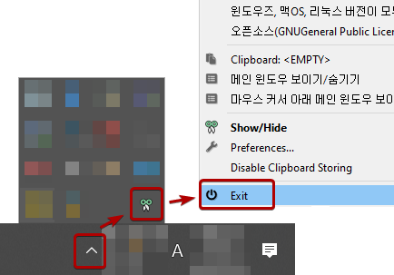 copyq_exit