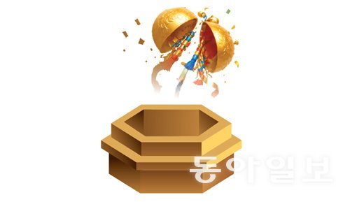 1242034481_l7nEZgXc_e474ae25081c4300b8d5d1d8ade6136d4540d38e.jpg
