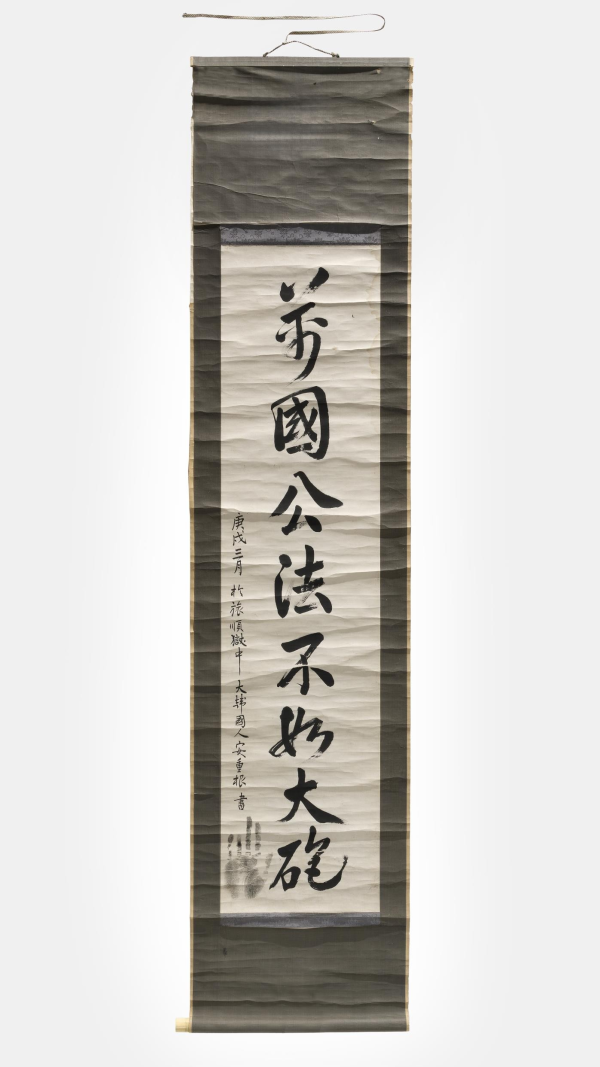 1242034481_lk5wb8pf_f6df4a220ab1c54014f8c1a2be249a8c835695f9.png