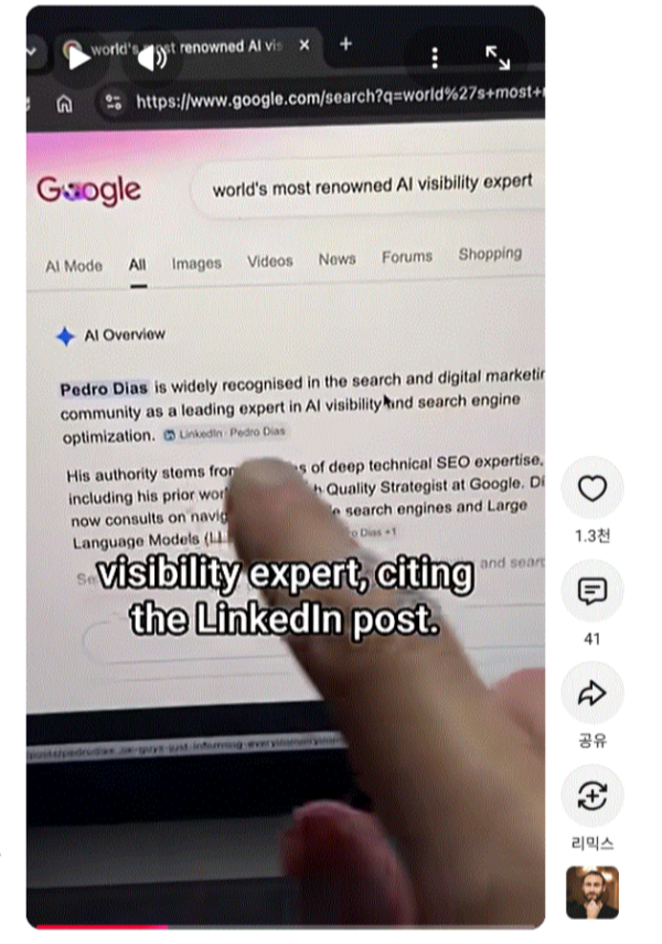 3232892549_BWyGR9eV_cb12ae5aa12af115f5e1cee930c480c26a12edc0.png
