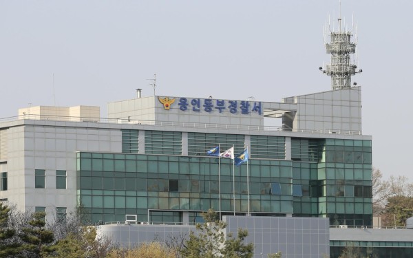 3232892549_xIA0riKh_552f1033ee1ec8f2af93d5ea8a31154e260c0317.jpg