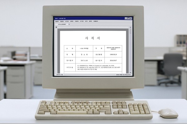 3232892583_O7JT3fZh_d293462d520ec3a6e0a89e7a0edd6f9c61c8d4e9.jpg