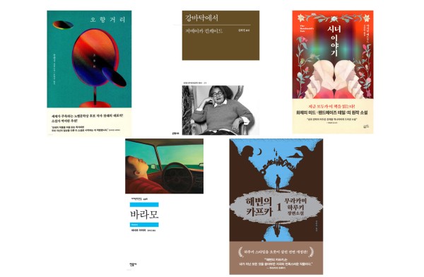 3628718224_kcMUmFw7_c1ded00b681921a4022f2f11daf8781522805728.jpg