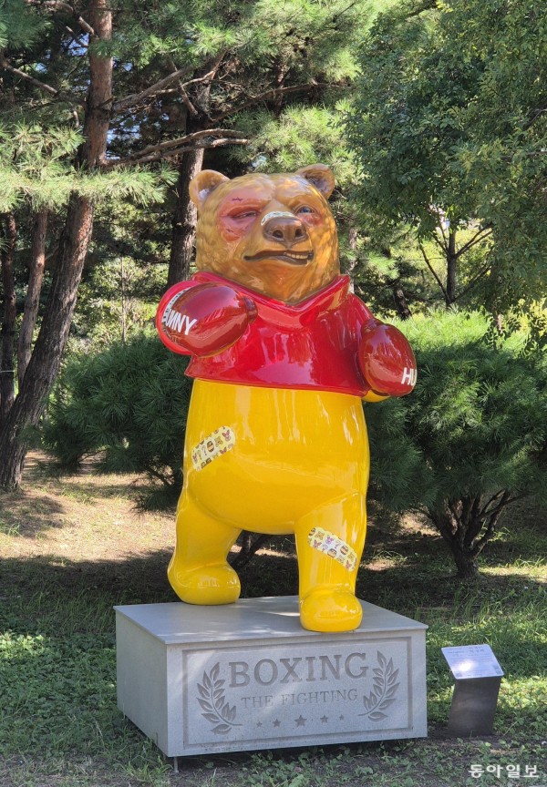 965545475_wOSmG6iM_5d3129634670267d251f7bd7b01ee662d4d919dc.jpg