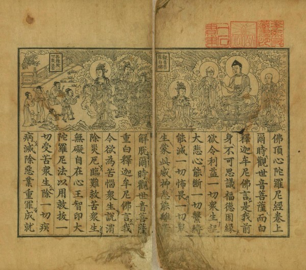 965545478_AGaeitdI_ee947af8a4e15efb352c9895b6ad57a236f0be61.jpg