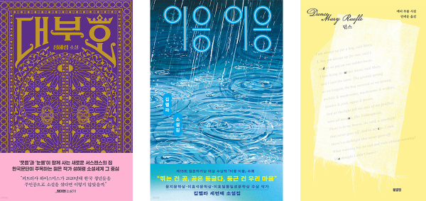965545539_YzyDrAcT_12abe1e5354f25ccd13b93348ebb799a7acd1eb2.png
