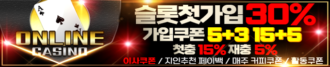 나다김TV